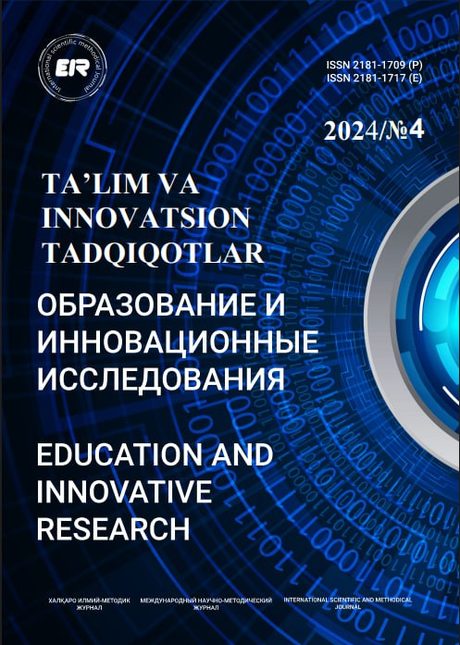 Texnologiya darslarida o'quvchilarda axborot kompetentligini oshirishda inkorporatsiyadan foydalanishning nazariy asoslari — muqova