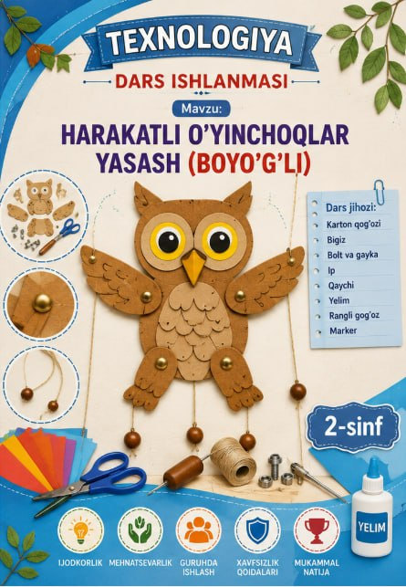 Harakatli o'yinchoqlar yasash (Boyo'g'li) — muqova