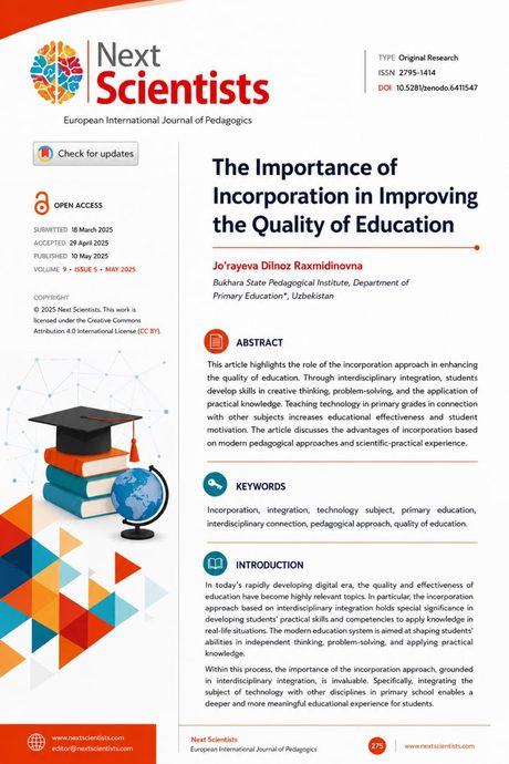 The Importance of Incorporation in Improving the Quality of Education — muqova