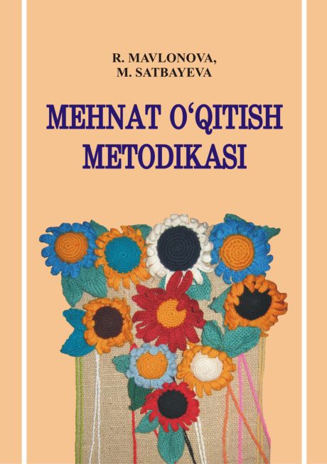 Mehnat o'qitish metodikasi — muqova