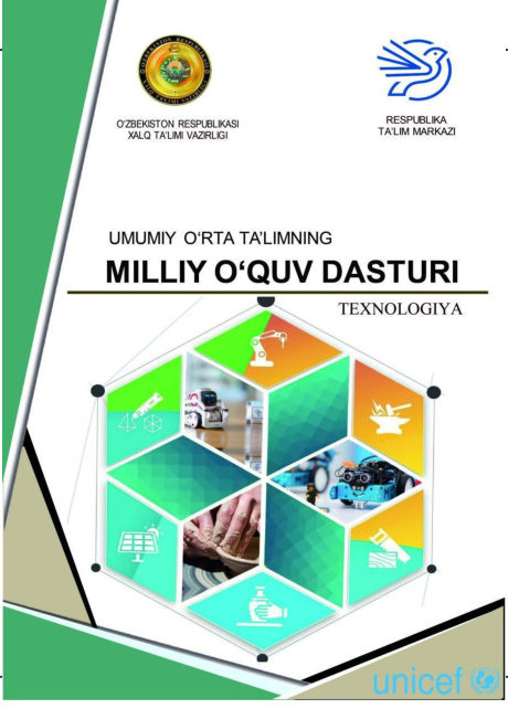 Umumiy o'rta ta'limning milliy o'quv dasturi: Texnologiya — muqova