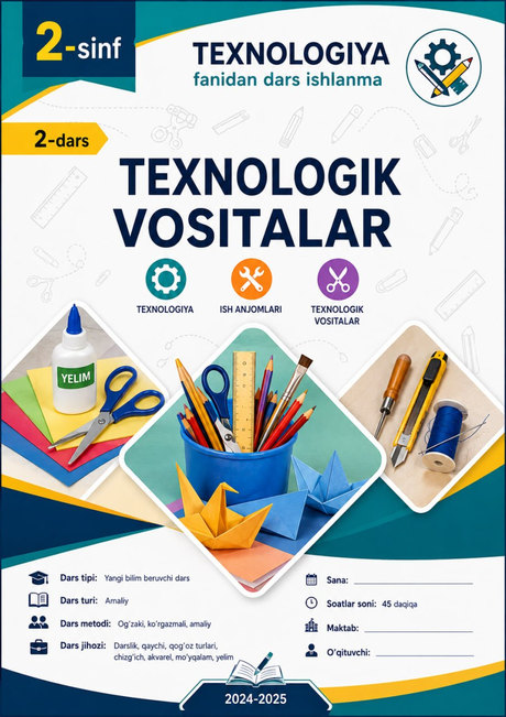 Texnologik vositalar — muqova