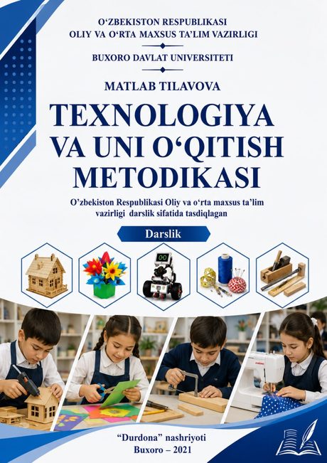 Texnologiya va uni o'qitish metodikasi — muqova