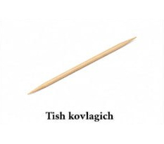 7-bosqich uchun ish anjomlari